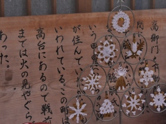 クリスマス・・。2