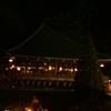 お水取りの夜1