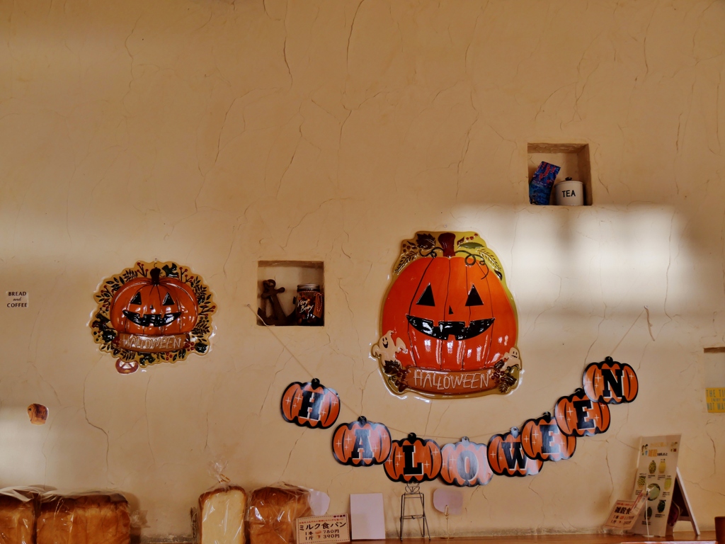もう直ぐハロウィン・・。