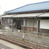 JR山陰本線　波根駅駅舎　島根県③