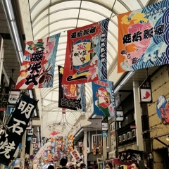 賑わう商店街