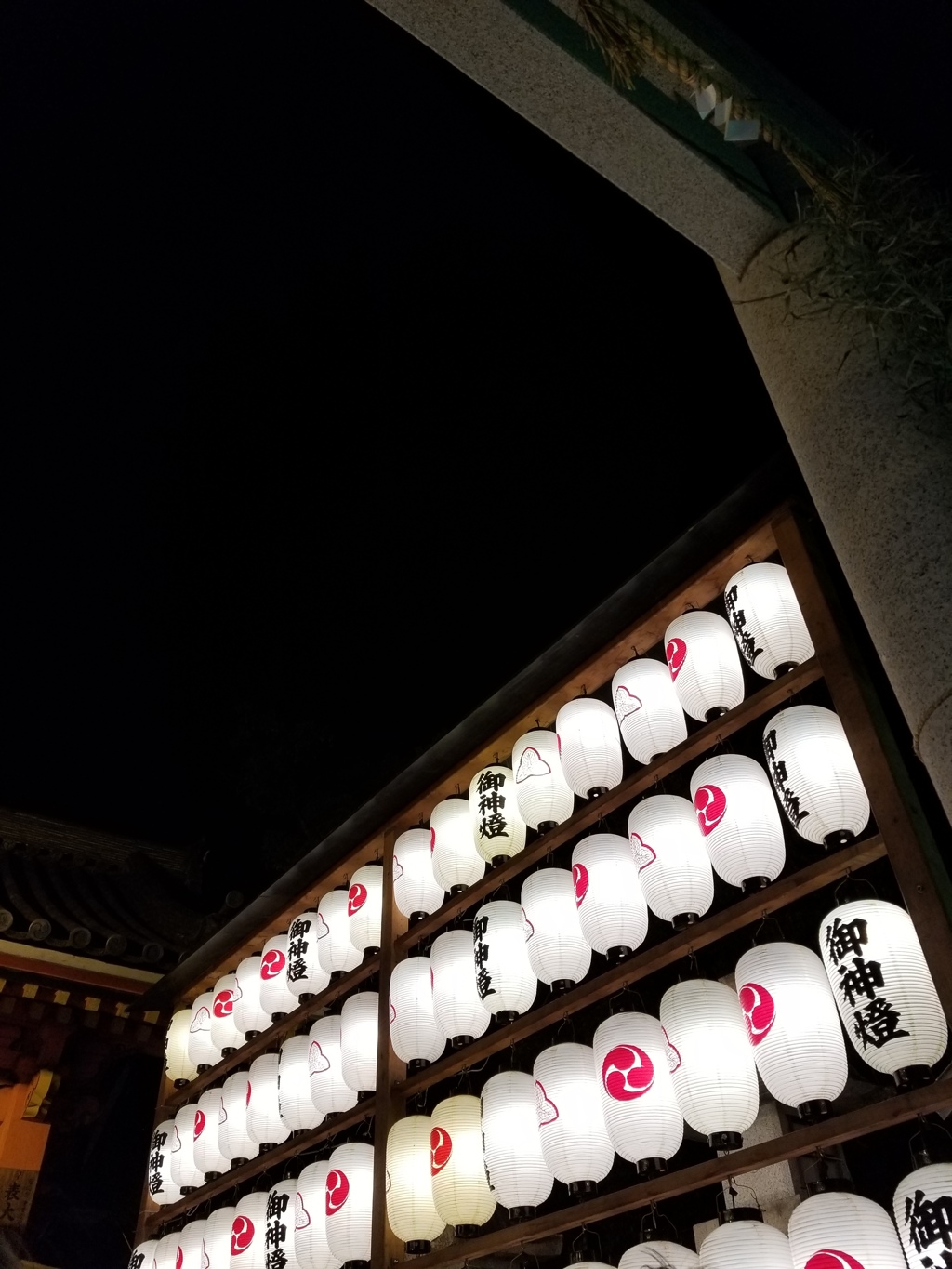 夜の提灯