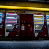 "好み"が詰まった自販機