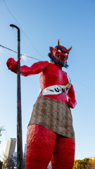 見ているぞっ！