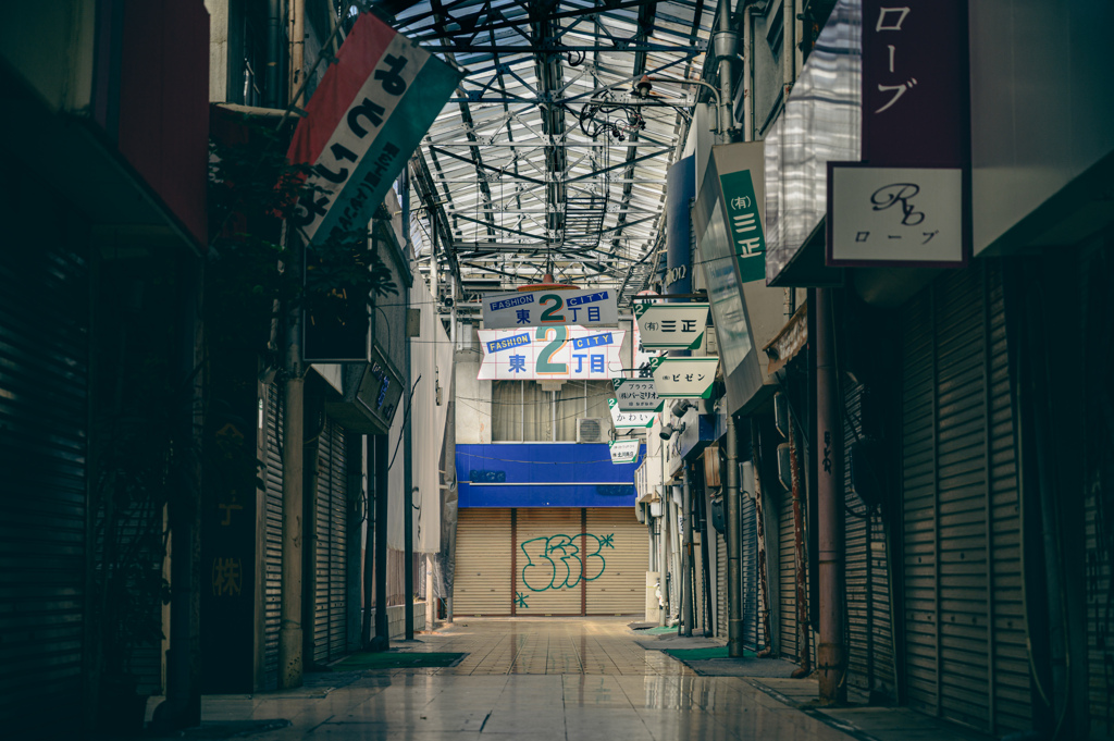 Graffiti in Silence