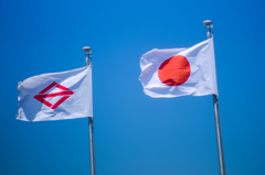 日本と・・・