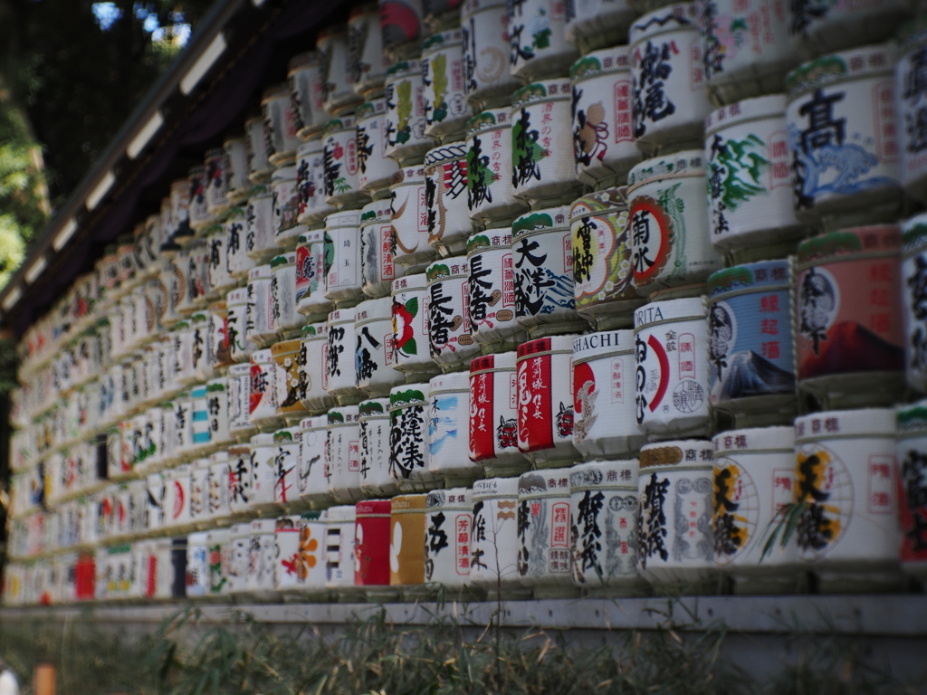 SAKE  Barrel