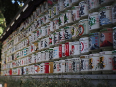 SAKE  Barrel