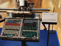 欧文モノタイプさん