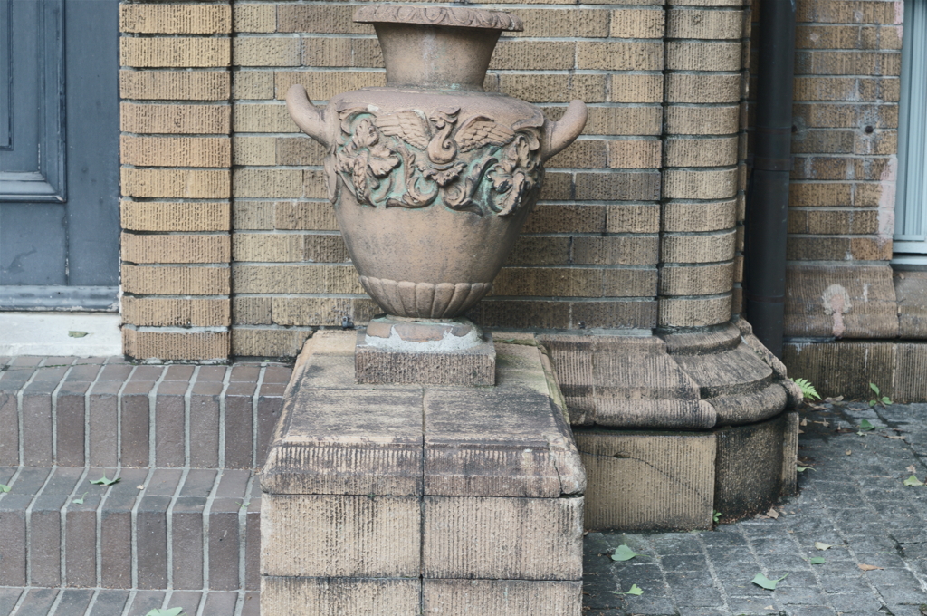 TSU BO