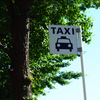 Hey! TAXI!
