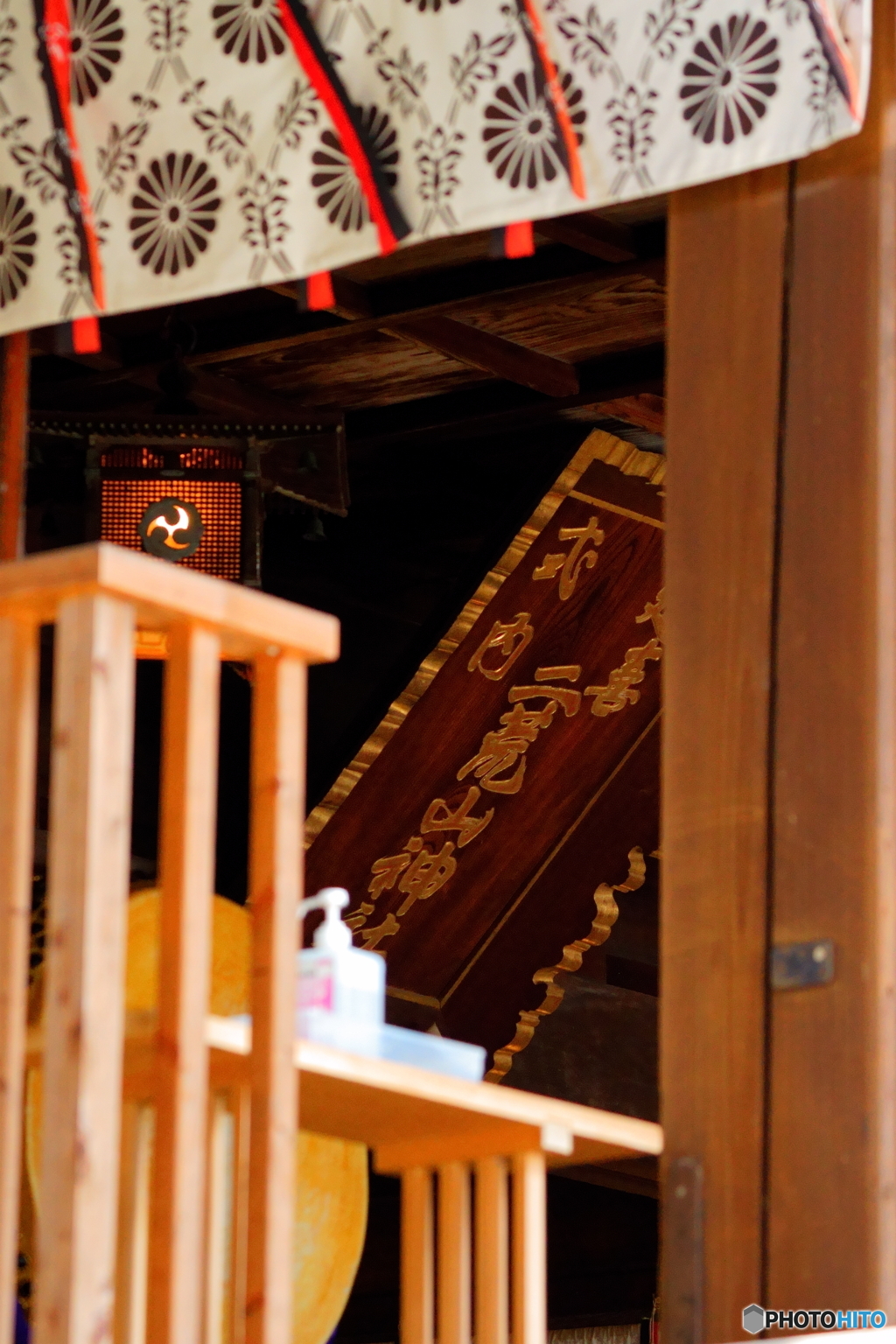 二荒山神社