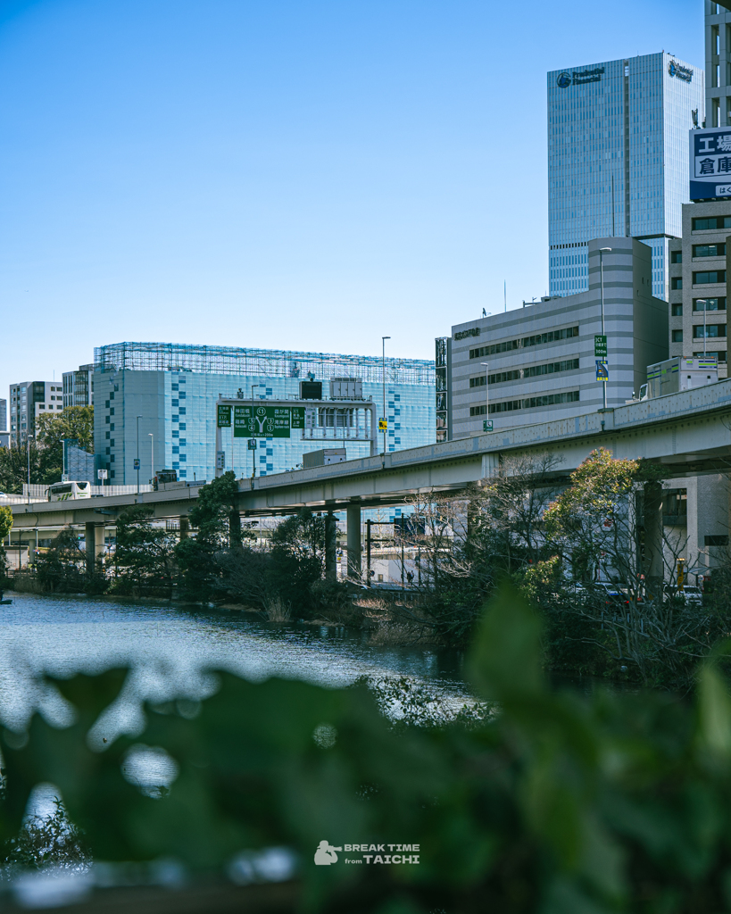 TOKYO