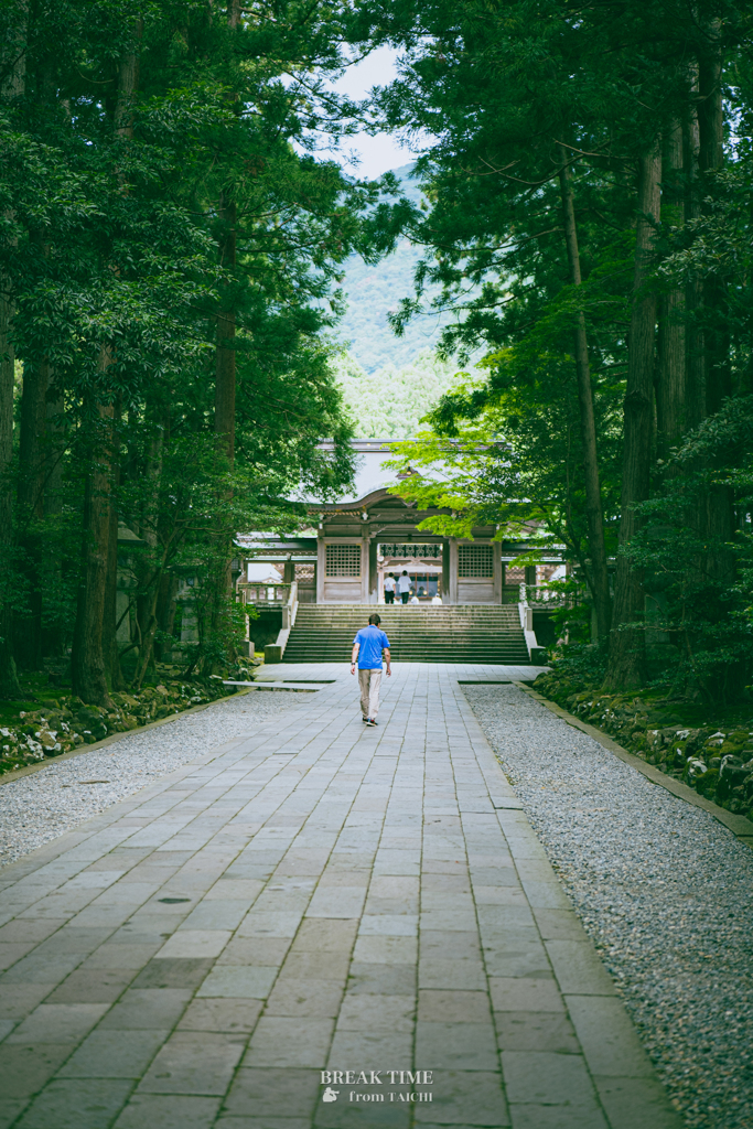 彌彦神社1