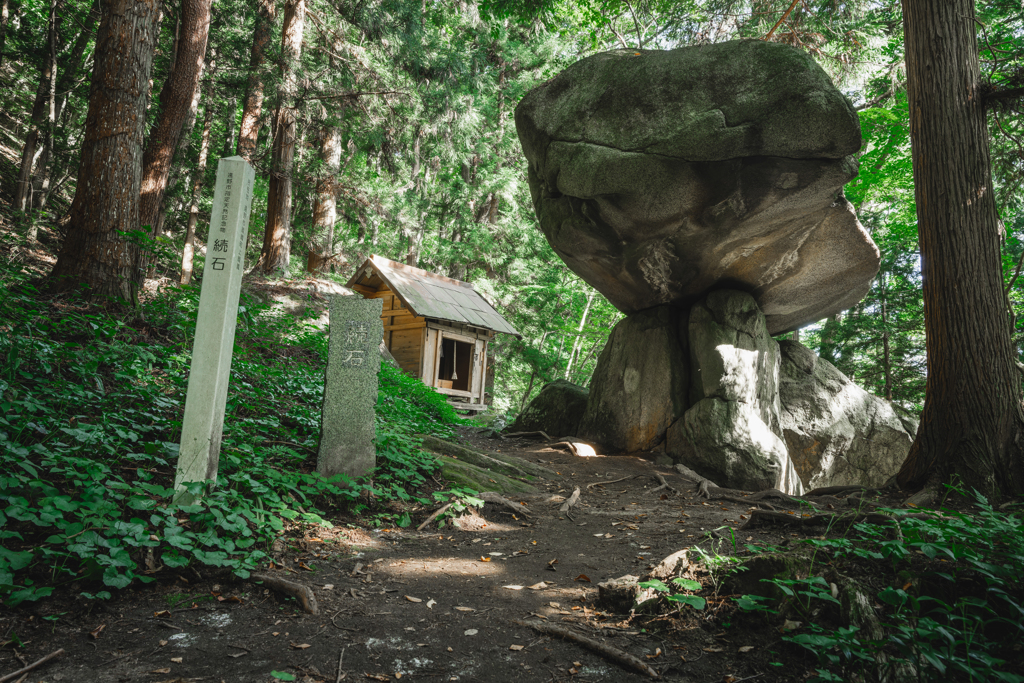 遠野・続石