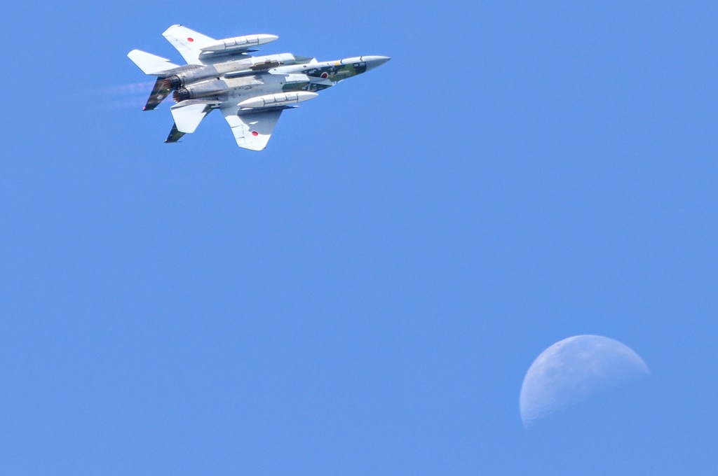Aggressor Squadron