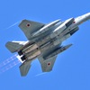 F15DJ Eagle 32-8058