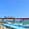 Beach train