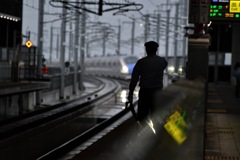 Cinderella Express