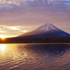 Mt.Fuji