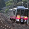 ハピラインふくい