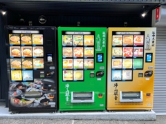 現代版.昭和ﾚﾄﾛ自販機