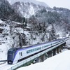 特急あずさ５号