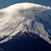Mt.Fuji