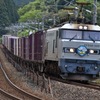 JR貨 EF510-509