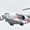 川崎 C-2  08-1201