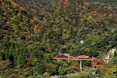 Etsumi Hoku Line