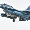 三菱 F-2B 03-8105