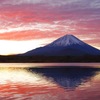 Mt.Fuji
