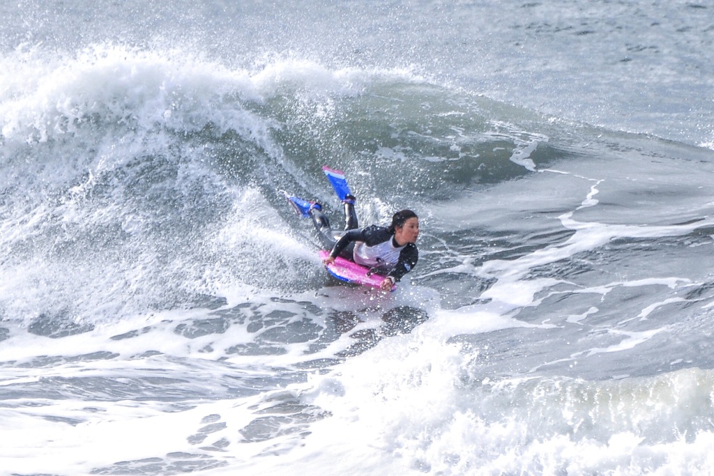 Body Board