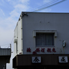_DSC7855