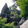 榛名神社　双龍門