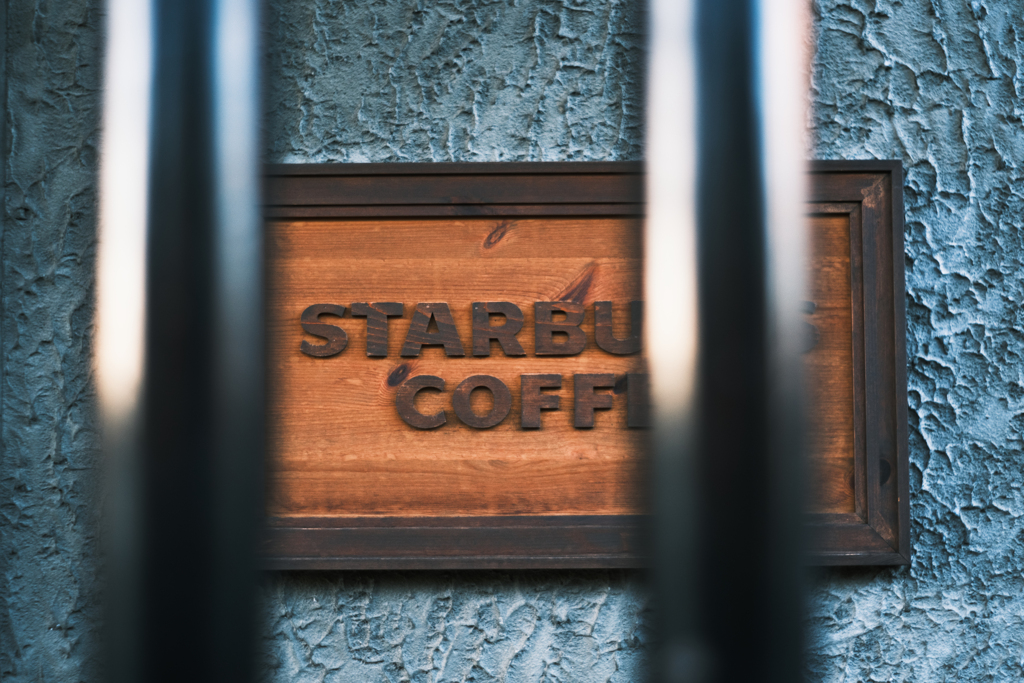 STARBU COFF