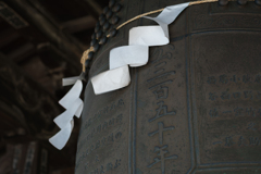 三百五十年