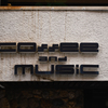 coffee and music