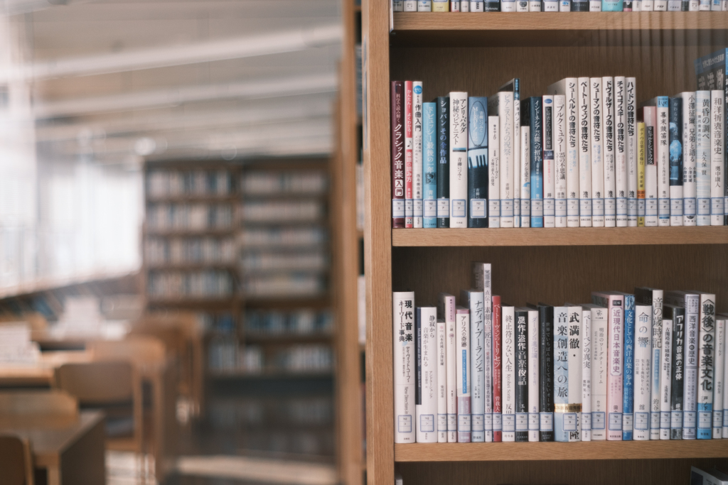 日曜図書館