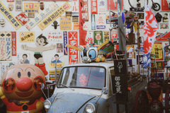 昭和感