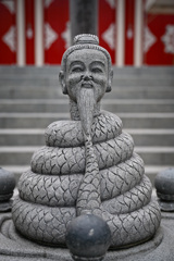 蛇人間