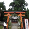  鼬弊稲荷神社 輪くぐり
