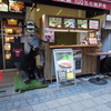南京町神戸牛の店