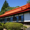 平和殿