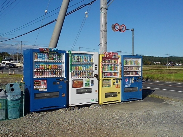 郊外の自動販売機（10月22日）