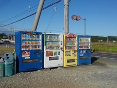郊外の自動販売機（10月22日）