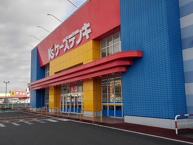 ケーズデンキ（1月19日）