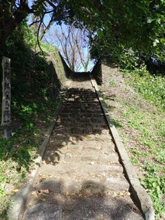 川崎城跡公園の丘の上り階段（9月30日）
