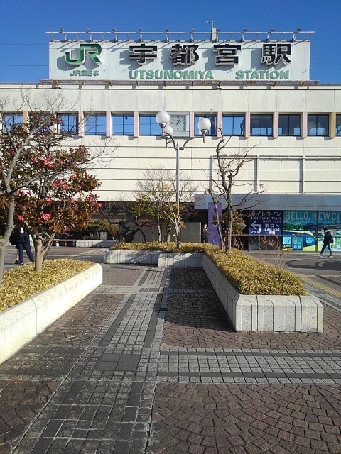 宇都宮駅の駅舎（1月12日）